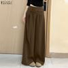 Женские повседневные однотонные свободные широкие брюки