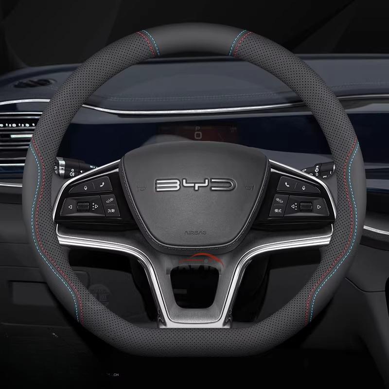 Кожаная накладка на руль автомобиля для BYD Seal U Dmi Аксессуары для интерьера BYD Sealion 5 7 2025 2026 Накладка на руль