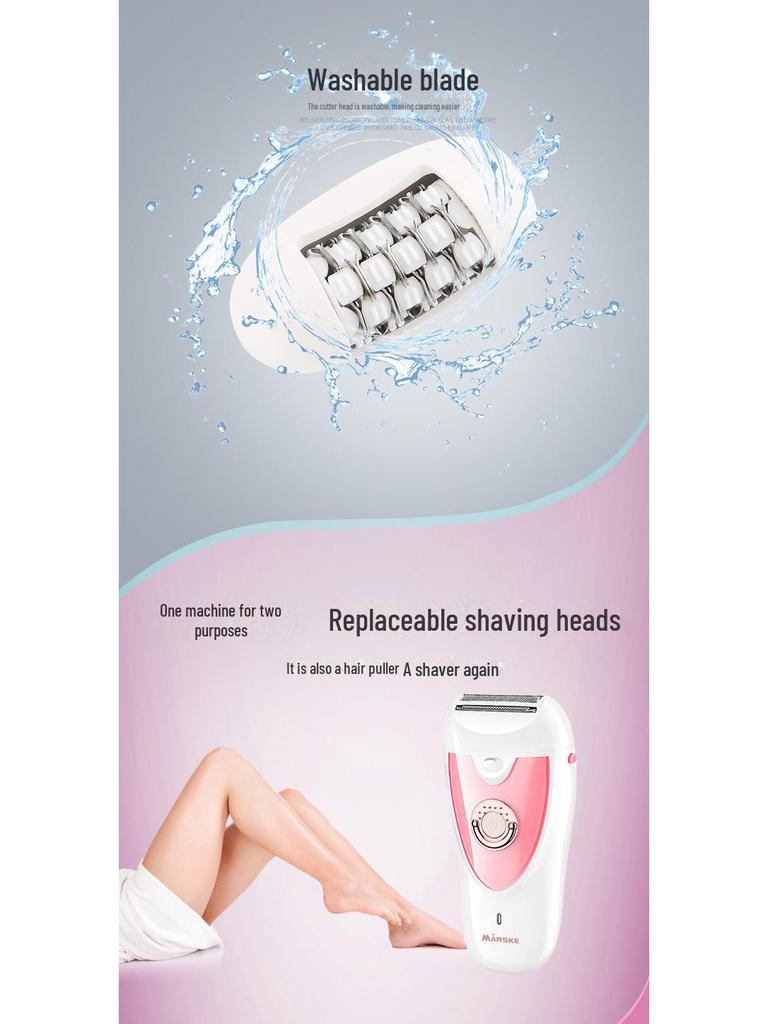 2-в-1 женская электробритва и эпилятор с подсветкой и двумя скоростями