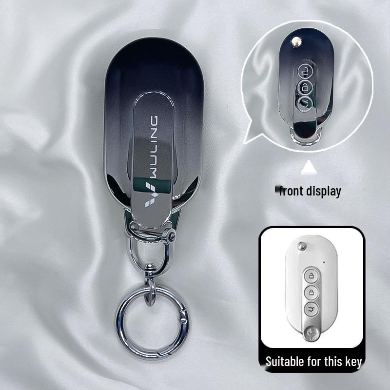 Wuling Hongguang Mini Macaron 25 Bingo GB Key Case Bag for GAMEBOY