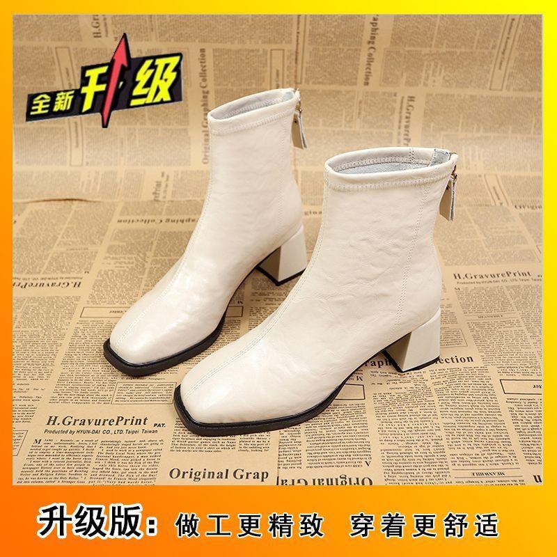 Coarse heel square head short boots, thick sole heightened white velvet small short boots for women's 2025 autumn and winter new Korean version versat
