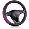 EIING Steering Wheel Cover for Small S 3D Steering Wheel Standard Steering Protective Interior Car All Cars, Cars, Size, Grip, Anti-Slip, Cover,