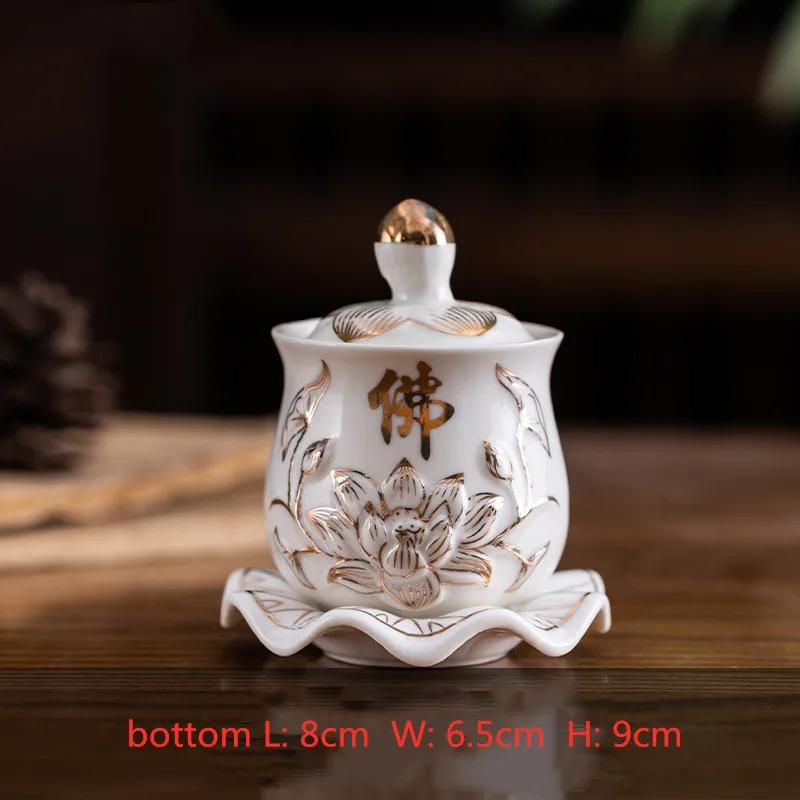 1 шт. Керамическая чаша для святой воды в китайском стиле, кружки для подношения воды в форме лотоса, кружки для воды «Великое сострадание Гуаньинь», буддийские принадлежности