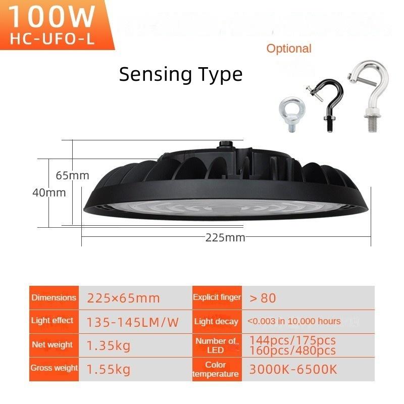 100W/150W/200W/240W Factory Workshop High Roof Lighting Fixtures Industrial Mining Lamp UFO Gymnasium Hall Hanging LED Waterproof Light