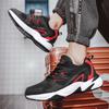 39-46 Весна/Осень Мужская Мужская спортивная обувь Нескользящие уличные мужские кроссовки для фитнеса