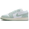 Детские кроссовки Air 1 Low SE GS Seafoam Зеленый Белый Парус FN9137-131