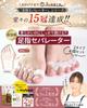 По Foot Toe все типы пальцев ног 2 Toe Товары для расширения Toe поддержка для защиты пальцев ног Нога Спящая Плавающая Вросшая Оригинальная инструкция прилагается