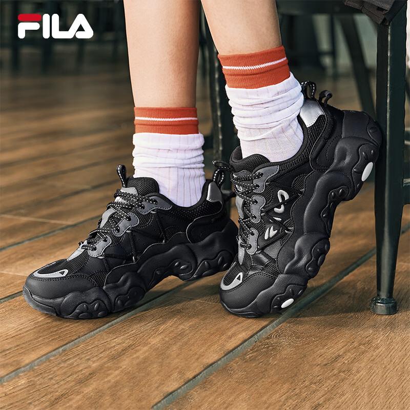FILA FLUID 6 Women's Retro 'Cat Claw' Casual Shoes