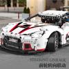Building Blocks with Concept White Sports Car Super Racing Building Blocks Brick Model Speedcar Gift