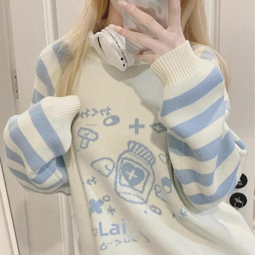 Синий полосатый вязаный свитер Y2K с длинными рукавами - женский осенне-зимний топ с круглым вырезом.