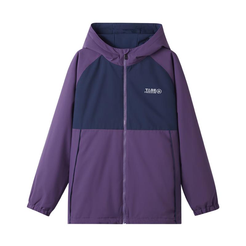 Peppa Pig Tony Boys' 3M Thinsulate Padded Winter Jacket