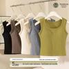 Women's Brushed Camisole: Comfy, Padded, Short Slimming Vest for Autumn/Winter