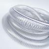 PVC Steel Wire Reinforced Hose