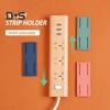 2/8Pcs Wall Mount Power Strip Holder Easy To Install Adhesive Punch-Free Socket Holder Desktop Socket Fixer