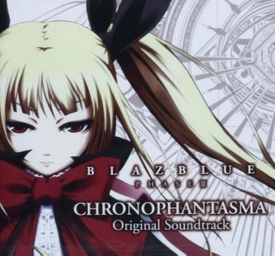 BLAZBLUE PHASE III CHRONOPAHNTASMA Оригинальный саундтрек