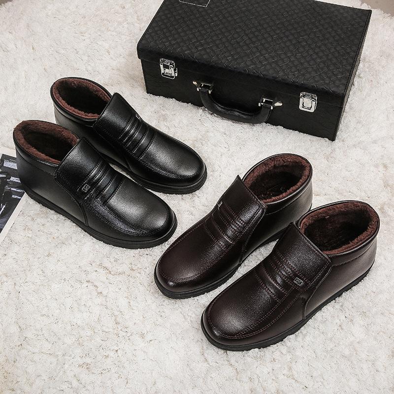 Cotton Shoes Men's Winter Velvet Warm Men's Cotton Shoes High-top Thick-soled Non-slip Snow Boots Middle-aged and Elderly Father Leather Cotton Shoes
