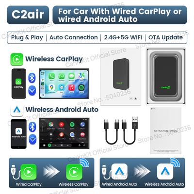 CarlinKit 5.0 C2Air Беспроводной адаптер Беспроводной CarPlay Android Auto Plug & Play WiFi 2,4 ГГц и 5,8 ГГц BT Автоматическое подключение Для штатных автомобилей