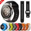 Силиконовый браслет 22 мм 20 мм для HUAWEI WATCH 5 4 46 мм GT 5 Pro GT 5 4 3 Buds Runner Ultimate Ремешок Honor GS 3 Спортивные браслеты