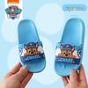 Paw Patrol Toddler Boys Non-Slip Indoor Slippers & Bath Sandals