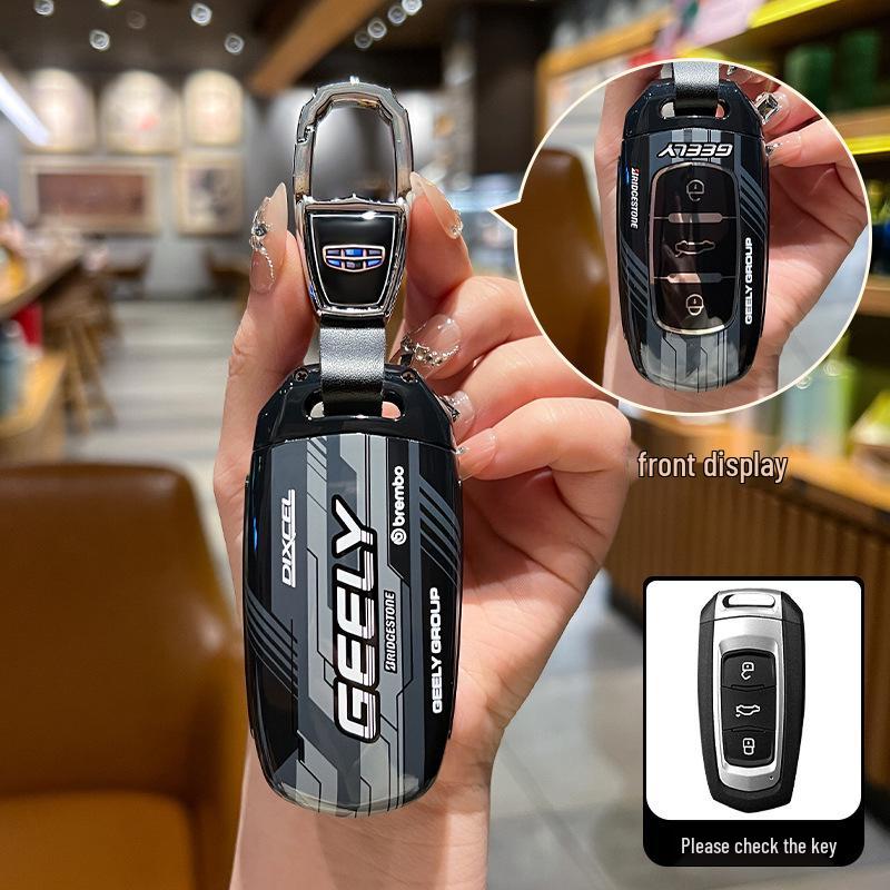 Versatile Key Case for Geely: Emgrand GL/GS, Borui GE, Vision X3/X6Pro, Buckle S1, Boyue Car Shell