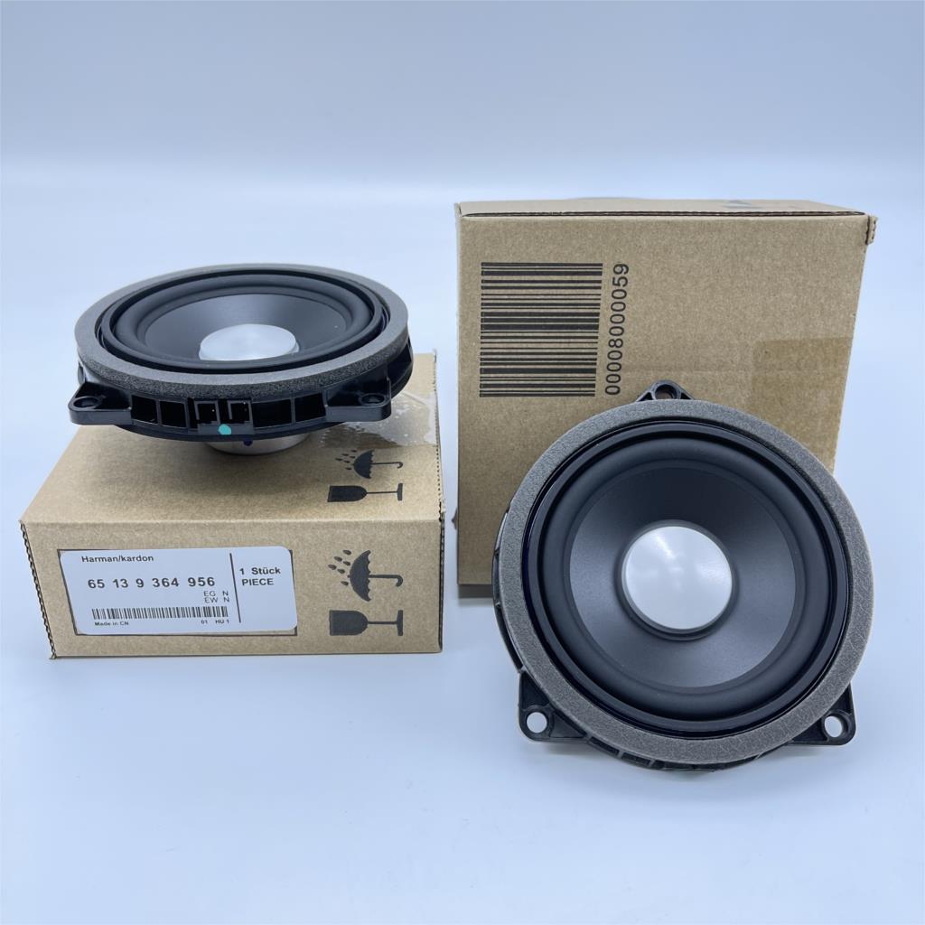 Car 4.5 Inch Door Panel Midrange Horn Speaker For BMW F30 F20 F22 F32 F10 F25 F15 1 3 4 5 Series Audio Loudspeaker