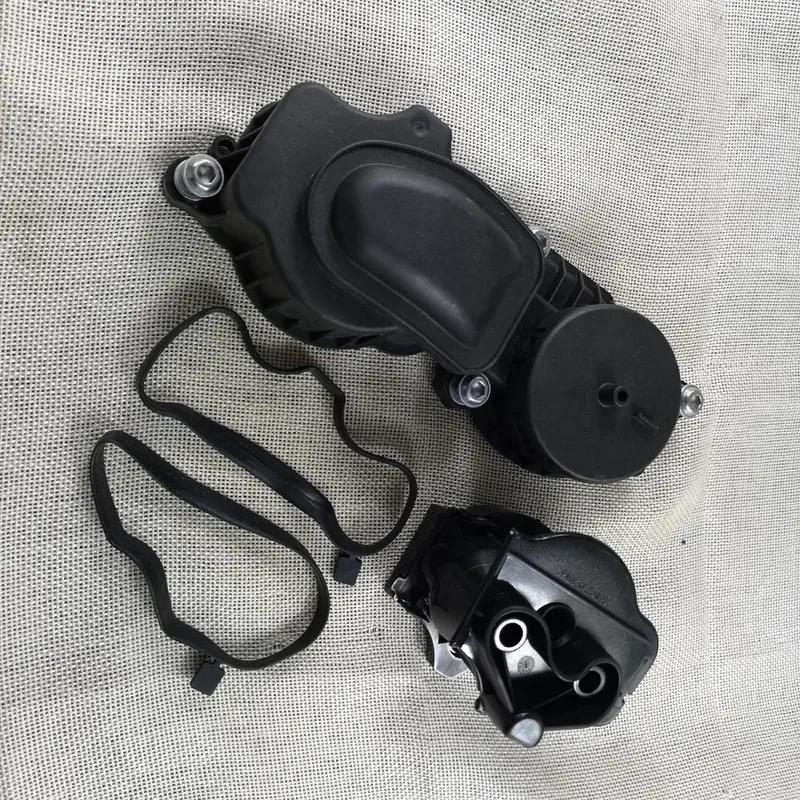 Engine Block Breather For E46 330d E60 E61 530 7er 730d X3 X5 11127799225 11127799224 / 11 12 7 799 225 / 11 12 7 799 224