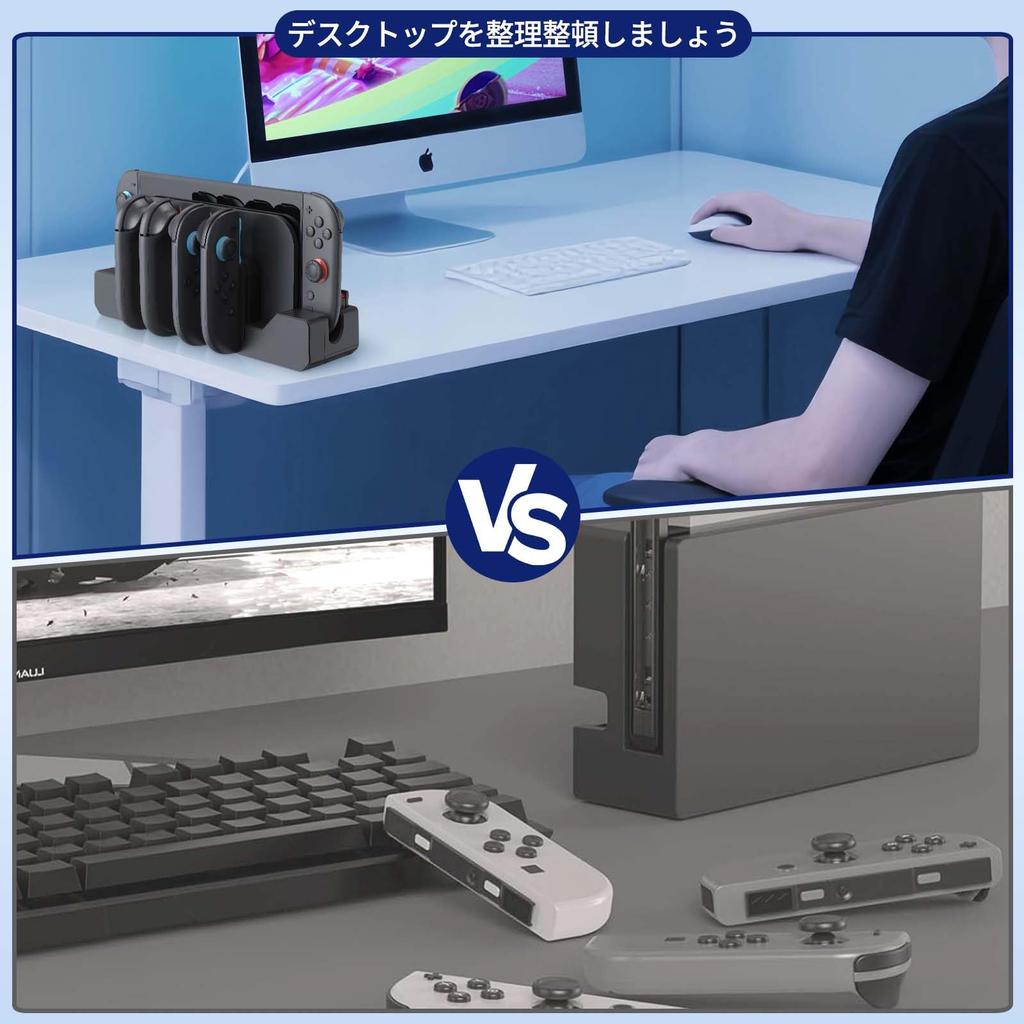 Lwuckbarrt Nintendo Switch 2 2 Charging Stand Compatible with Nintendo Switch Magnetic Charging for 2 Left and Right Charging 4 Controllers Fast Holds