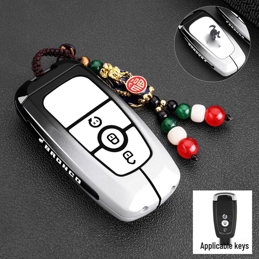 2024 Ford Wild Horse Everglades Off-Road Key Cover Full Protective Shell