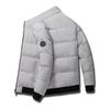 Winter Men 'S Coat Cotton Jacket Stand -Up Collar Winter Clothes Handsome And Warm Men