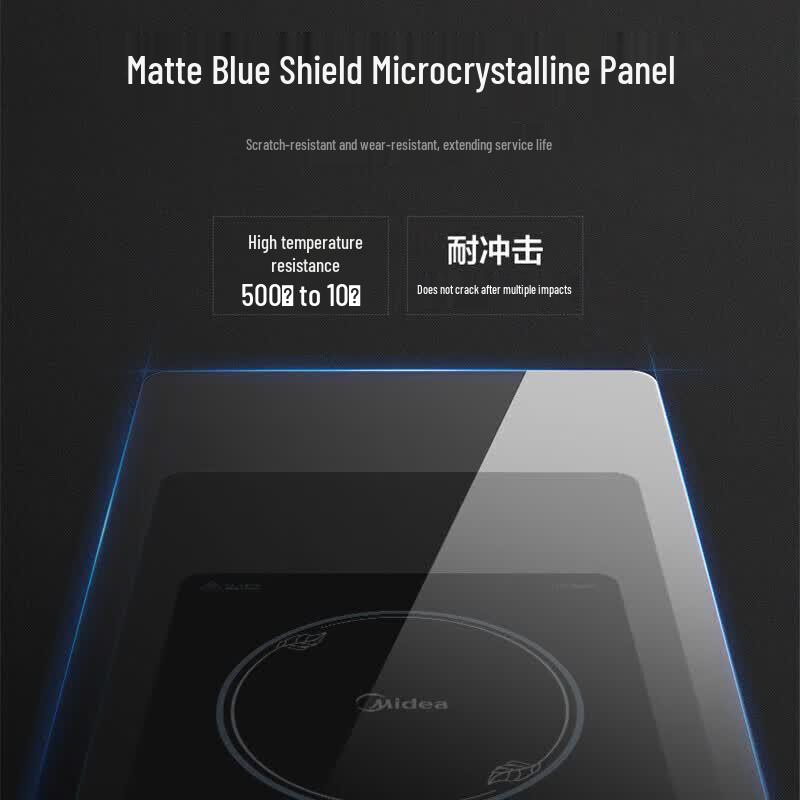 Midea Индукционная плита 2200 Вт со встроенной сенсорной панелью, вилка CN (адаптер в комплекте)