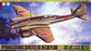 Tamiya Серия «Шедевр авиации» Японский армейский штабной разведывательный самолет Тип III Пластиковая модель 61045 1/48 №45 «Хяку-сики»