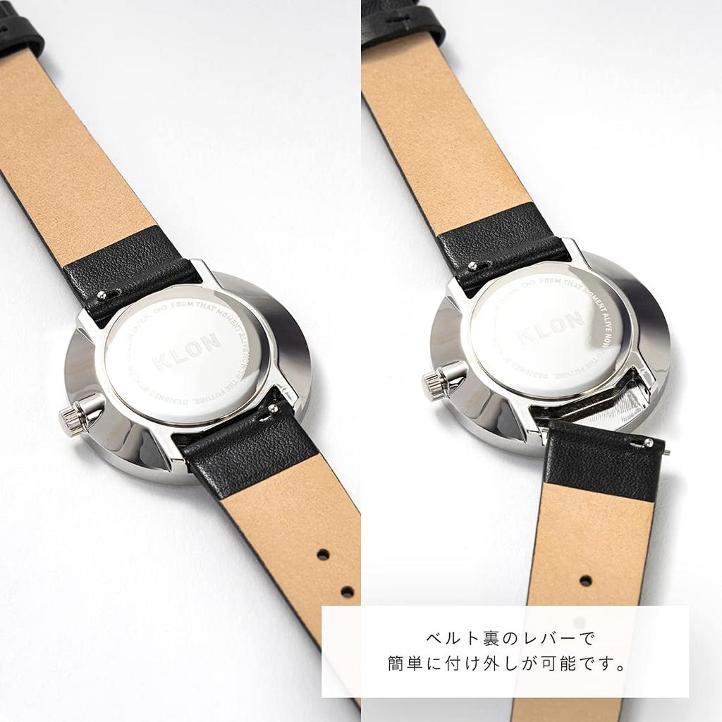 Watch Replacement Strap Set 2way White Silver Popular Brand Stylish Leather 36mm KLON INFINITY STAIR Series Men's Women's -FIRST- [36/W-FACE]