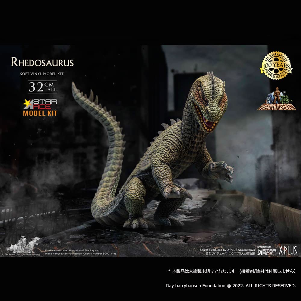 Star Ace Toys Rhidosaurus, Approximately 320mm Tall, Unpainted, Assembled Soft Vinyl Kit