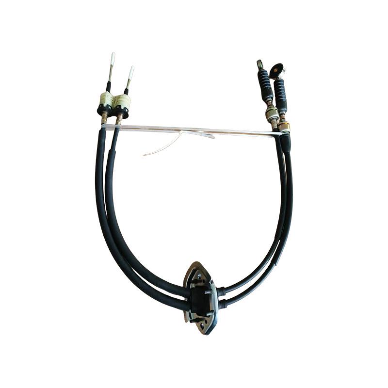 Zhonghua Handbrake Lever & Shift Cable Assembly