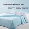 Легкое дышащее охлаждающее шелковое одеяло двустороннее с эффектом холодного прикосновения слюдяное одеяло-наполнитель для студенческого общежития, для использования в помещении