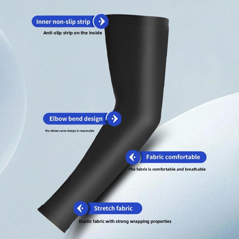 Sunscreen Arm Sleeves for Basketball, Volleyball, Running, Cycling, Sports Protection Gear, Breathable and Elastic Fishing Ice Silk Sleeves