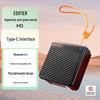 Edifier M0 портативная мини Bluetooth-колонка, штепсель CN (адаптер в комплекте)