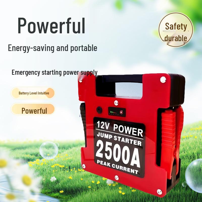 Автомобильный пуско-зарядное устройство Power Bank Pan Shuo 12В: Литиевая батарея большой емкости для запуска и ремонта аварийных транспортных средств.