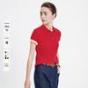 Navigare Рубашка поло Slim Fit с короткими рукавами