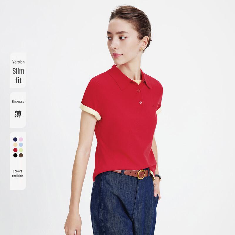 Navigare Рубашка поло Slim Fit с короткими рукавами