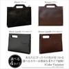 D-SACK 2-Way Briefcase, Handbag, Shoulder Bag, PU Leather, Business, B5 Size, Document Bag, Commuting Bag (Black)