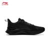 Li-Ning Женские беговые кроссовки Yueying ARHV022