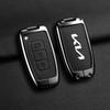 Kia Key Case for Sportage Ace/KX3/Pegas/KX5/Seltos/K3/New Logo/K5/Yipao/Lion Platinum/Tuojie