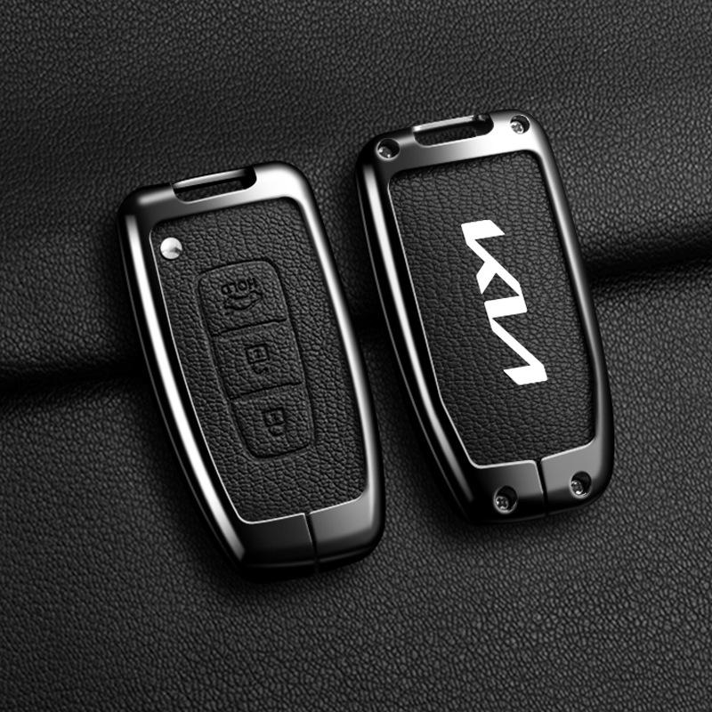 Kia Key Case for Sportage Ace/KX3/Pegas/KX5/Seltos/K3/New Logo/K5/Yipao/Lion Platinum/Tuojie