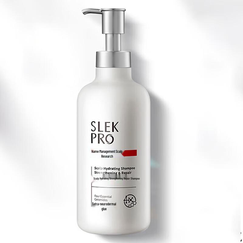 Shu Lei PRO Scalp Care 5-Piece Hair Care Set