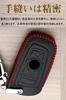 Чехол для смарт-ключа BMW Чехол для ключа из натуральной кожи Держатель для ключей с 3 кнопками для BMW