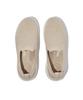 Fitflop [Super-Q] Женские вязаные слипоны - Каменно-бежевый/Платиновый (Ft59K2N23A)