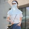 Защитная маска для лица от УФ-лучей, накидка из ледяного шелка, солнцезащитная шаль, модная вуаль для защиты от солнца для велоспорта