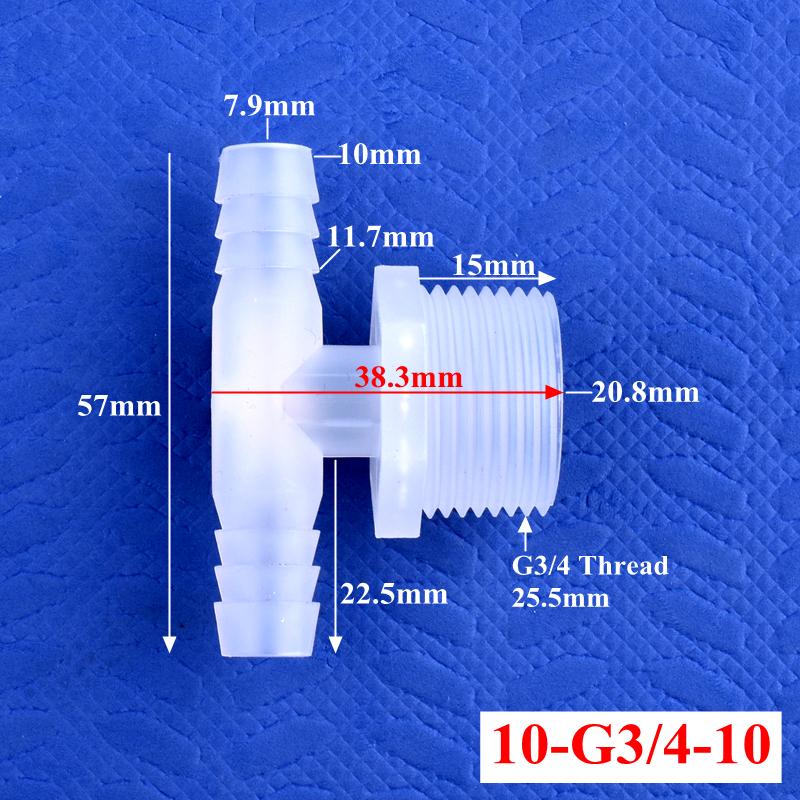10 шт. G1/8"~3/4" наружная резьба тройник соединитель 4~20 мм 3-ходовые соединители аквариум шланг пагода соединения адаптер воздушный насос сад водопровод соединение