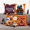 Halloween Series Living Room Sofa Pillow Cover Festive Atmosphere Pumpkin Bat Castle Pillow Cover Home Pillow Cover